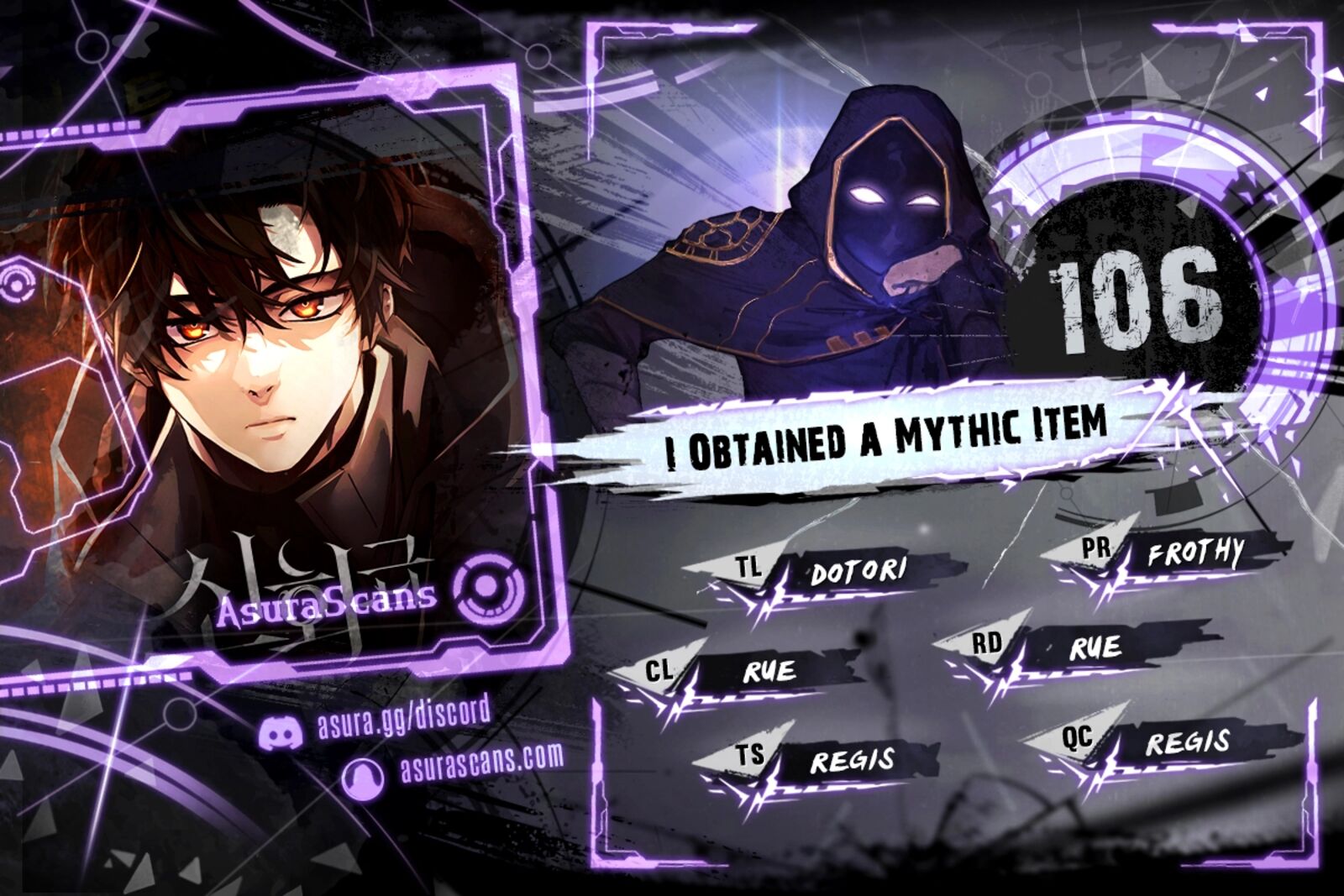 I Obtained A Mythic Item 106 1