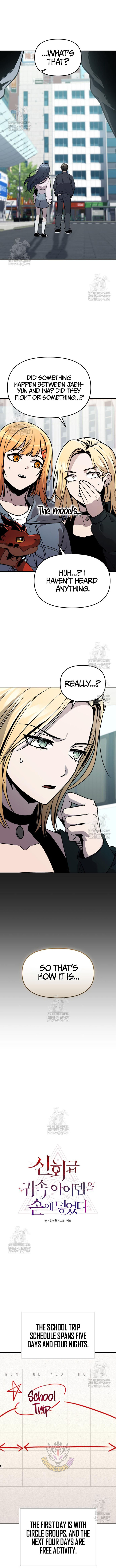 I Obtained A Mythic Item 158 5