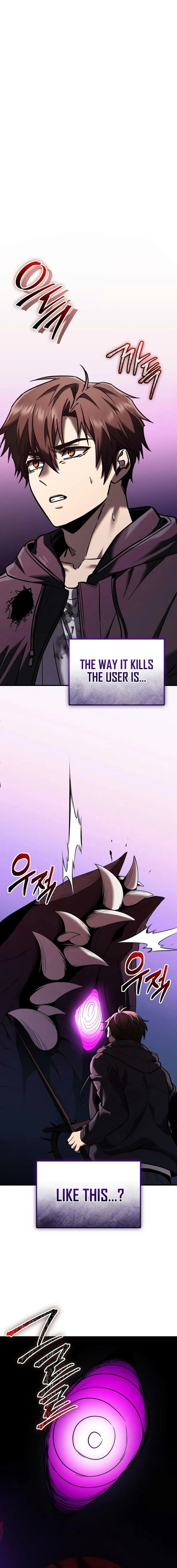 I Obtained A Mythic Item 171 1