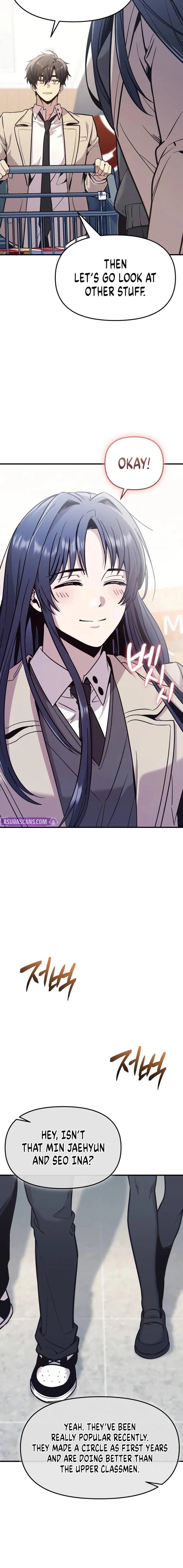 I Obtained A Mythic Item 173 10