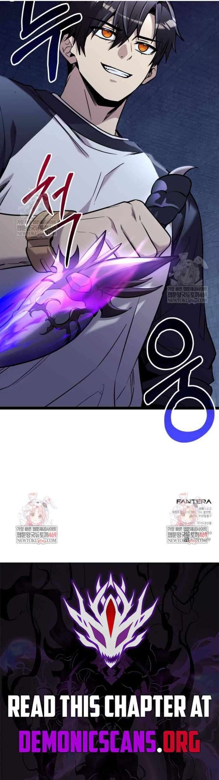 I Obtained A Mythic Item 176 15