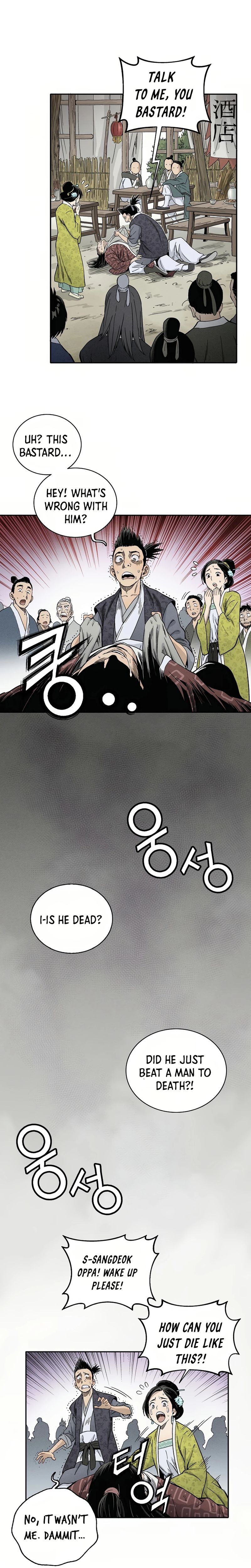 I Reincarnated As A Legendary Surgeon 11 3