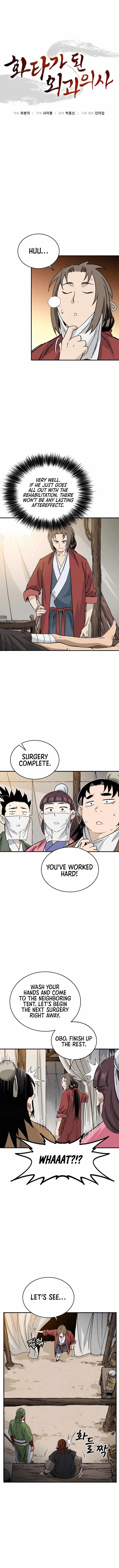 I Reincarnated As A Legendary Surgeon 118 6