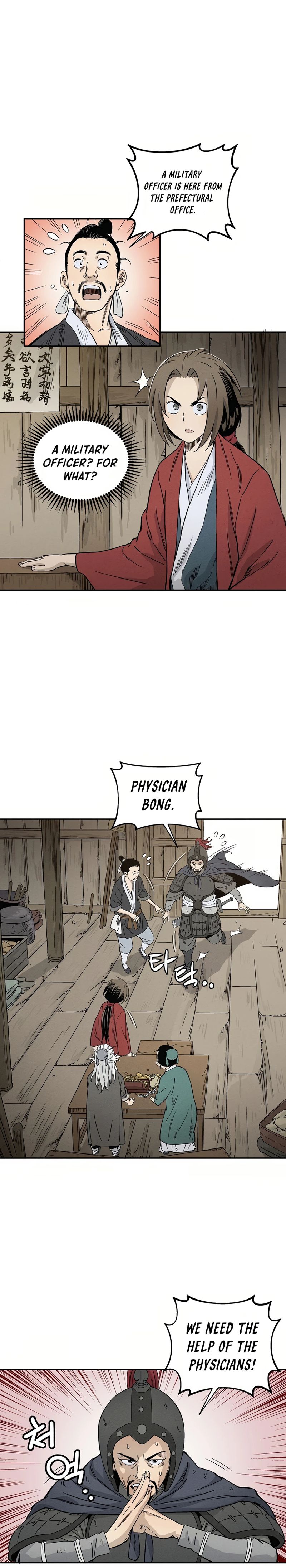 I Reincarnated As A Legendary Surgeon 13 16