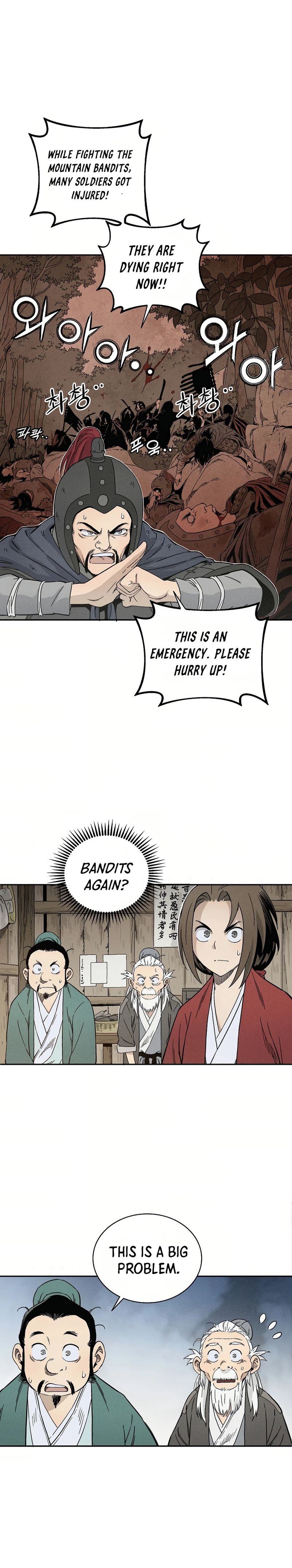 I Reincarnated As A Legendary Surgeon 13 17