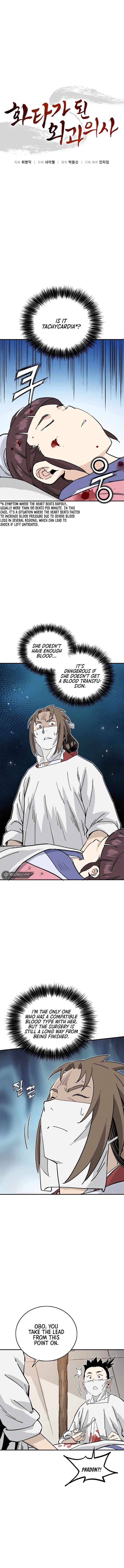 I Reincarnated As A Legendary Surgeon 130 2