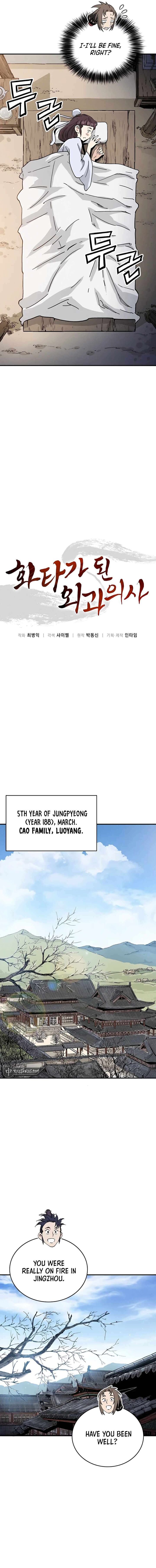 I Reincarnated As A Legendary Surgeon 131 10