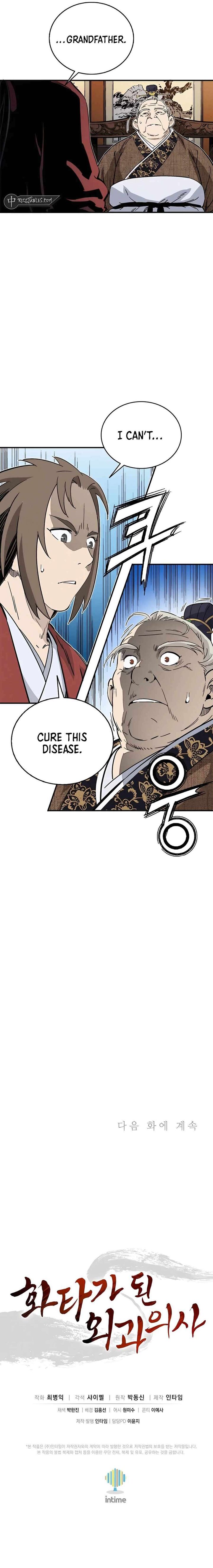 I Reincarnated As A Legendary Surgeon 131 16