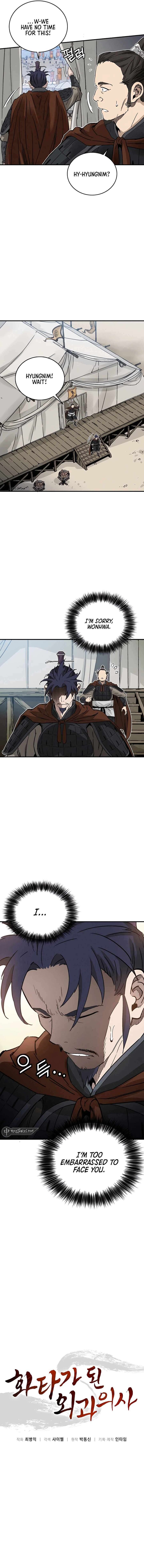 I Reincarnated As A Legendary Surgeon 136 7