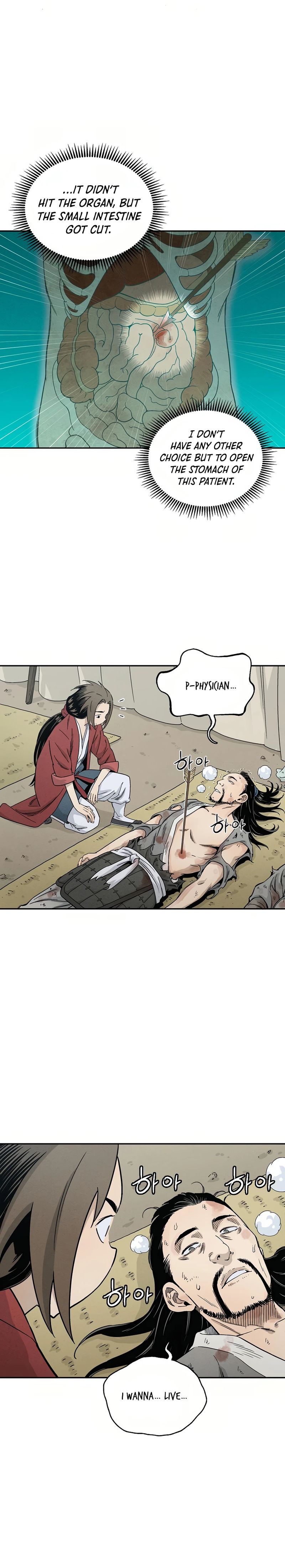I Reincarnated As A Legendary Surgeon 14 5