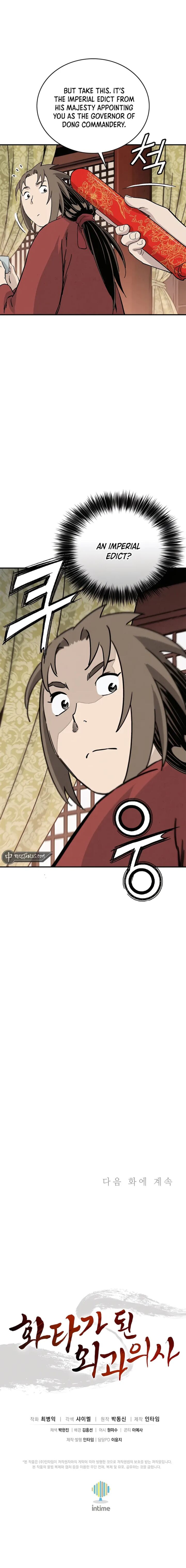I Reincarnated As A Legendary Surgeon 152 11
