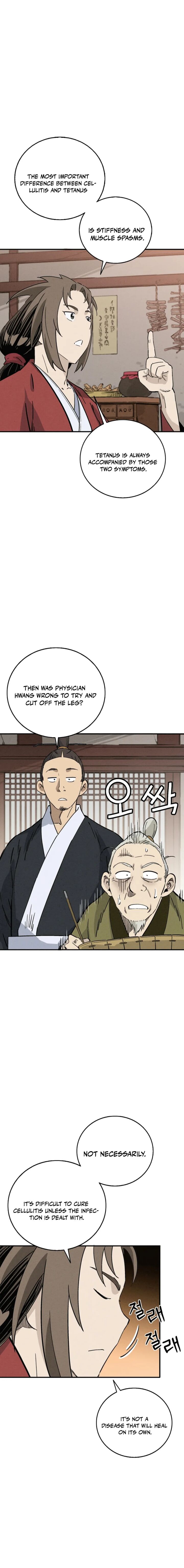 I Reincarnated As A Legendary Surgeon 169 3