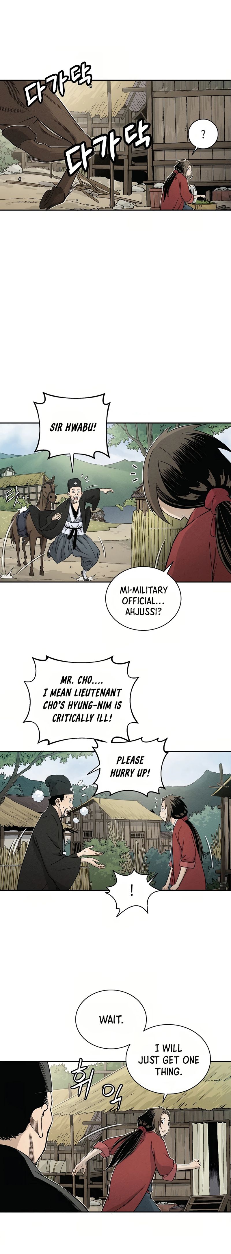 I Reincarnated As A Legendary Surgeon 17 7