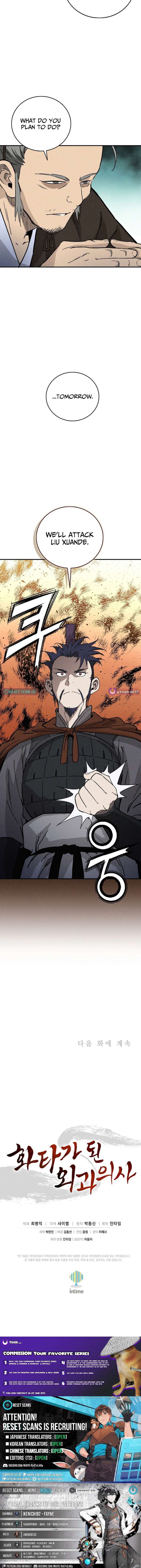 I Reincarnated As A Legendary Surgeon 178 11