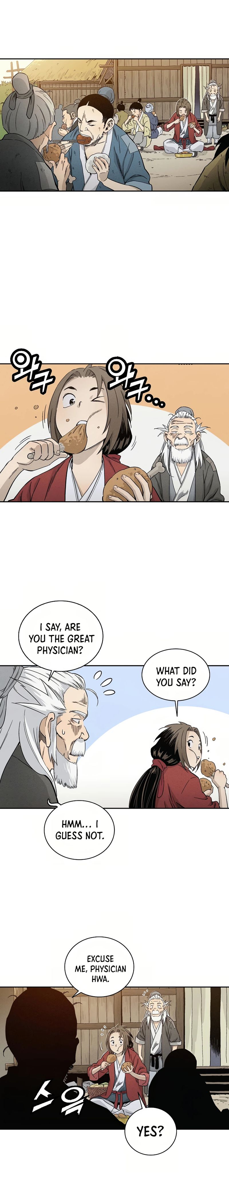 I Reincarnated As A Legendary Surgeon 18 11