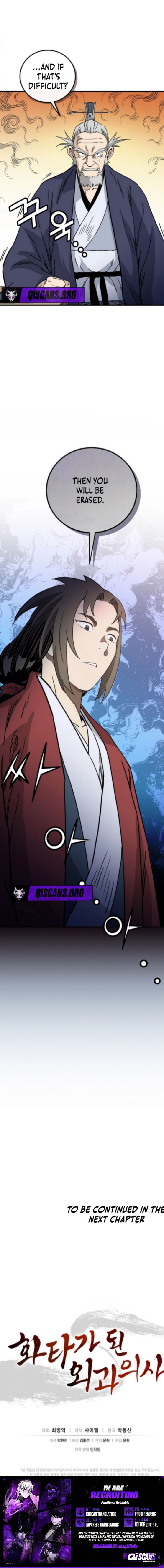 I Reincarnated As A Legendary Surgeon 186 11