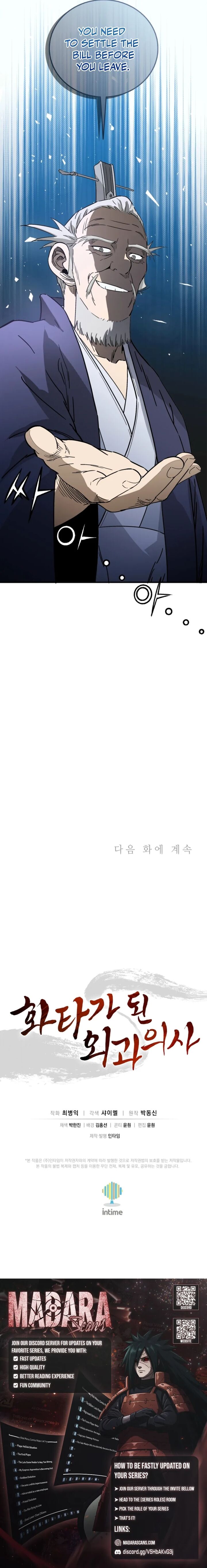 I Reincarnated As A Legendary Surgeon 187 15