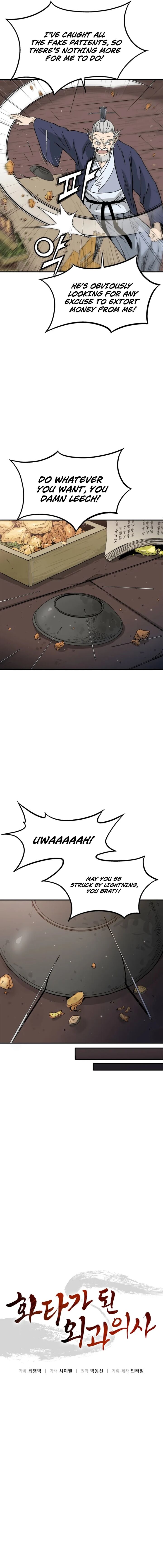 I Reincarnated As A Legendary Surgeon 187 4