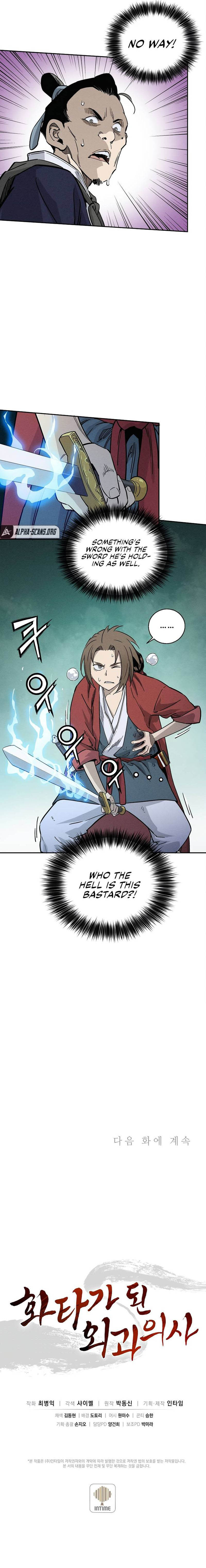I Reincarnated As A Legendary Surgeon 35 6