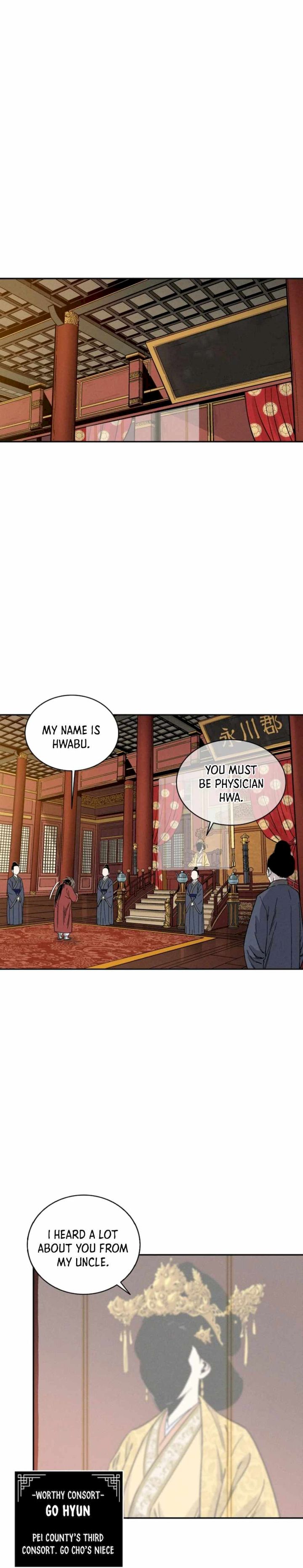 I Reincarnated As A Legendary Surgeon 50 7