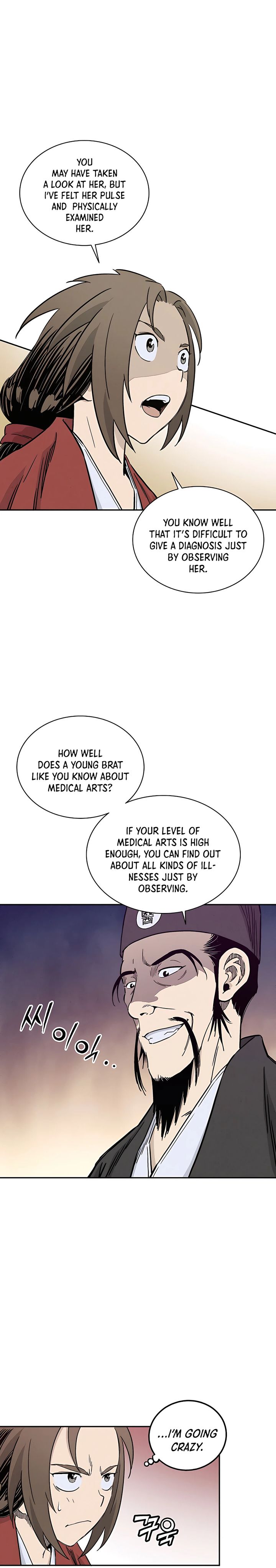 I Reincarnated As A Legendary Surgeon 51 11