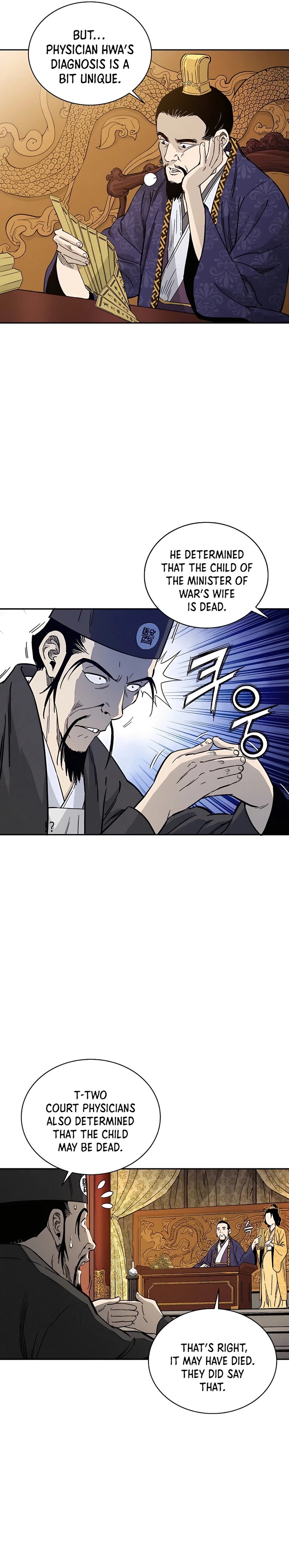 I Reincarnated As A Legendary Surgeon 53 9