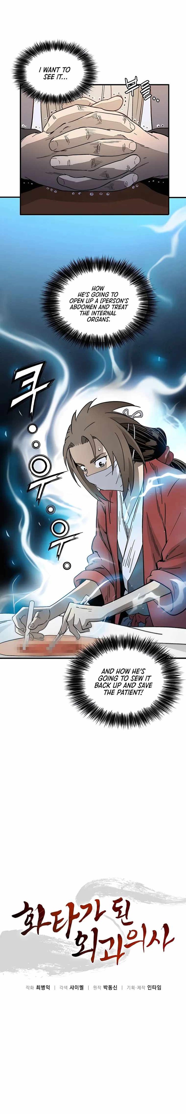 I Reincarnated As A Legendary Surgeon 73 1