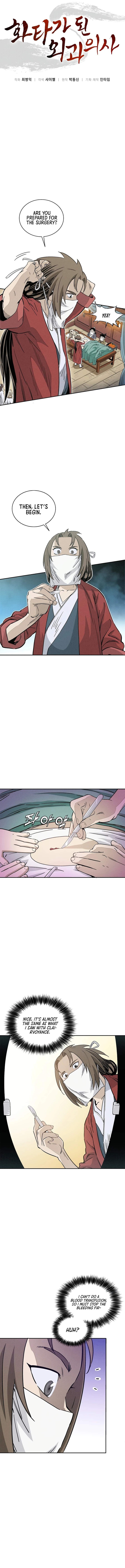 I Reincarnated As A Legendary Surgeon 75 5