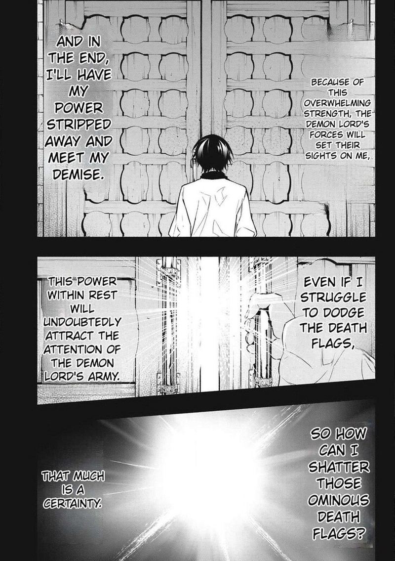 I Reincarnated As A Villainous Noble Who Died In The Mid Game 1 13