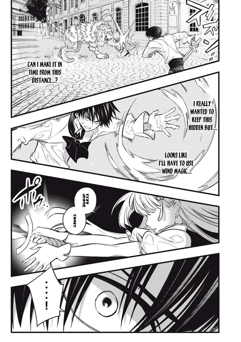 I Reincarnated As A Villainous Noble Who Died In The Mid Game 18 15