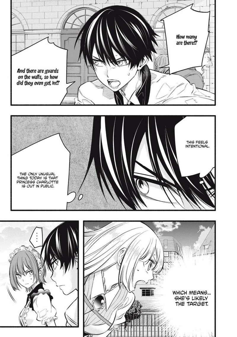 I Reincarnated As A Villainous Noble Who Died In The Mid Game 18 9