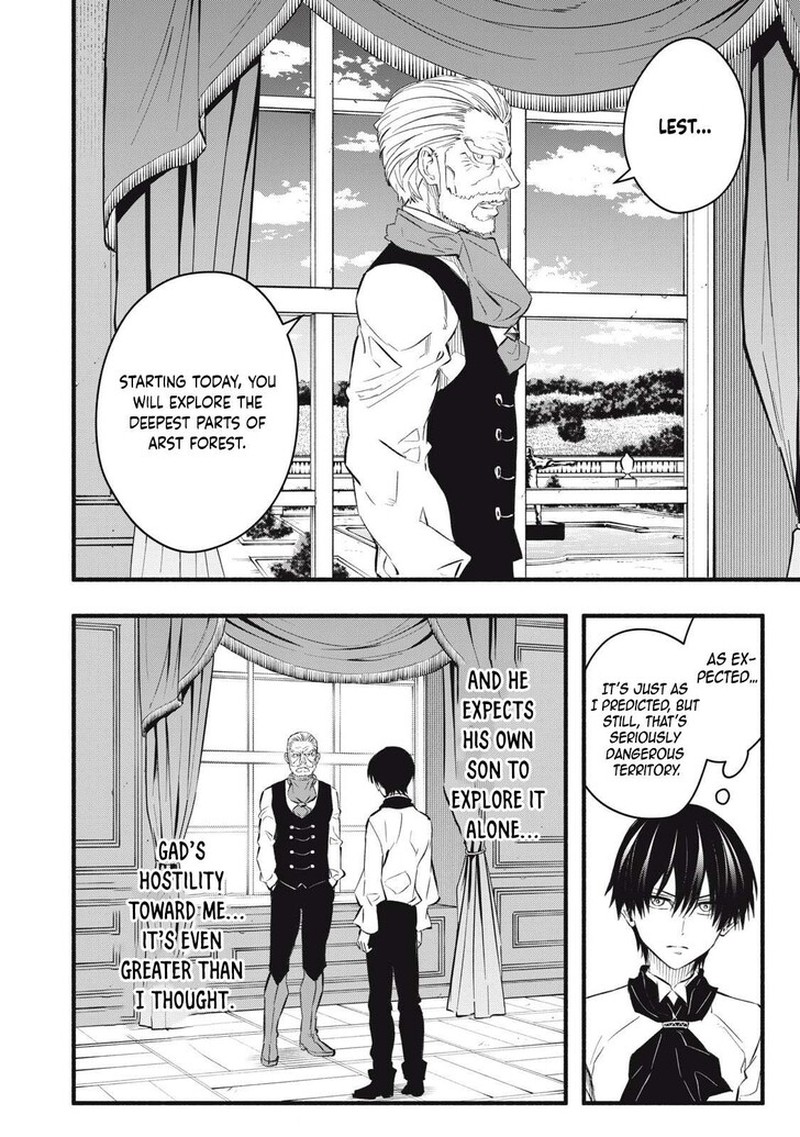 I Reincarnated As A Villainous Noble Who Died In The Mid Game 19 14