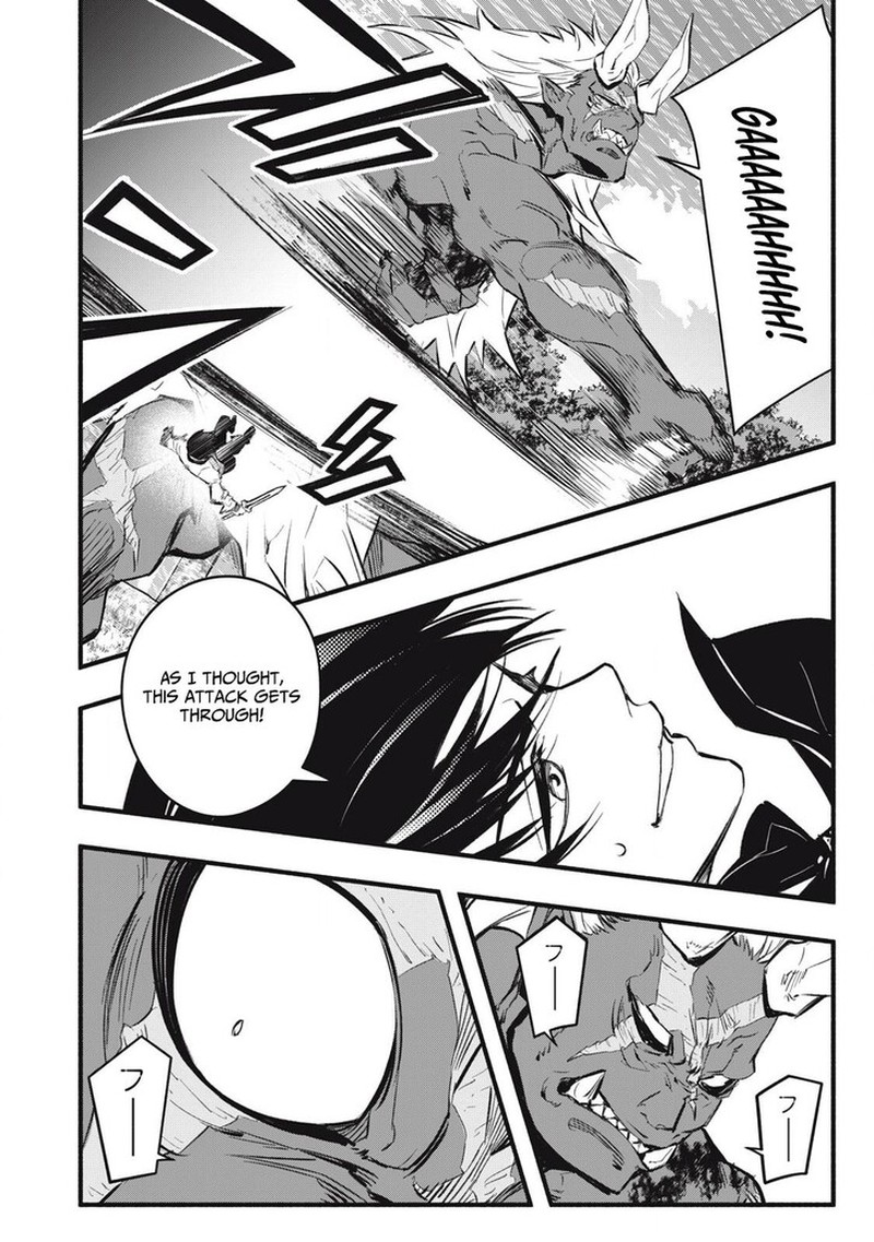 I Reincarnated As A Villainous Noble Who Died In The Mid Game 21 8