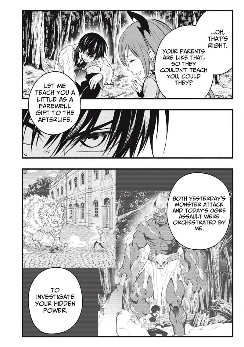 I Reincarnated As A Villainous Noble Who Died In The Mid Game 23 2