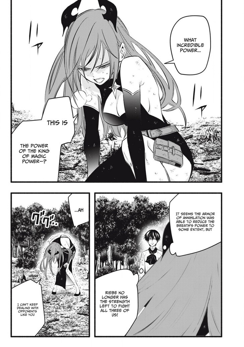 I Reincarnated As A Villainous Noble Who Died In The Mid Game 29 2