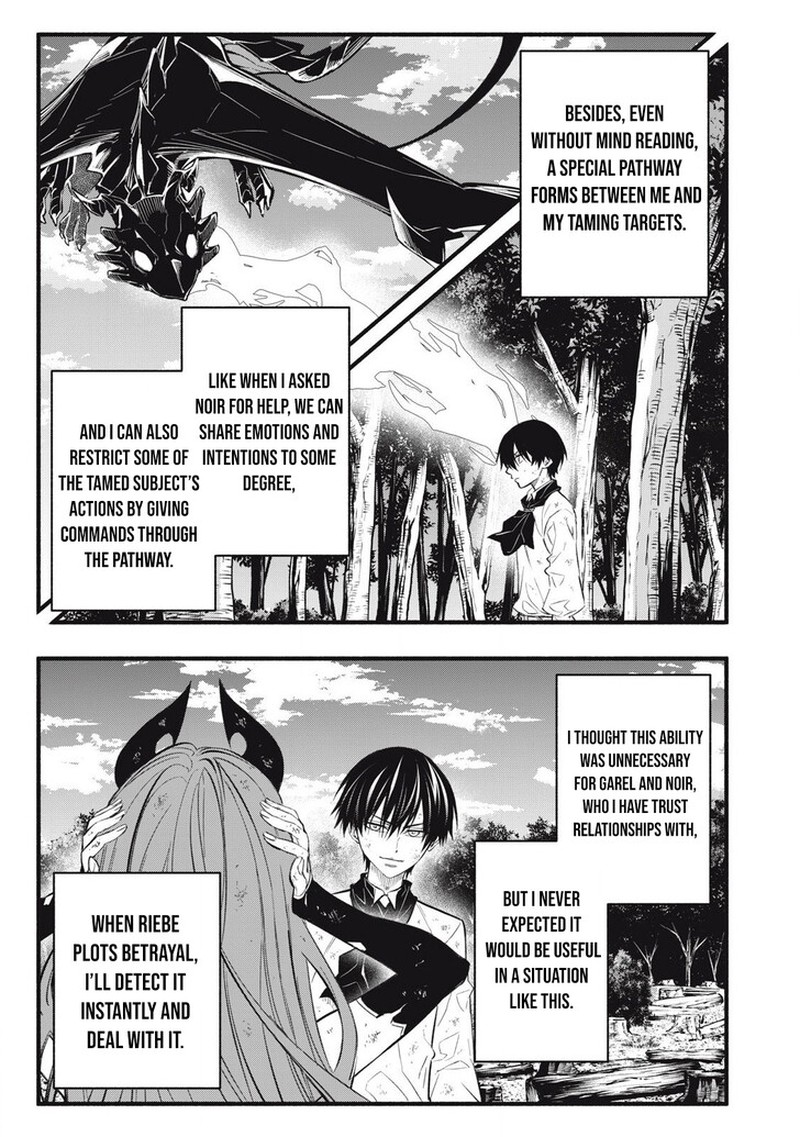 I Reincarnated As A Villainous Noble Who Died In The Mid Game 30 11