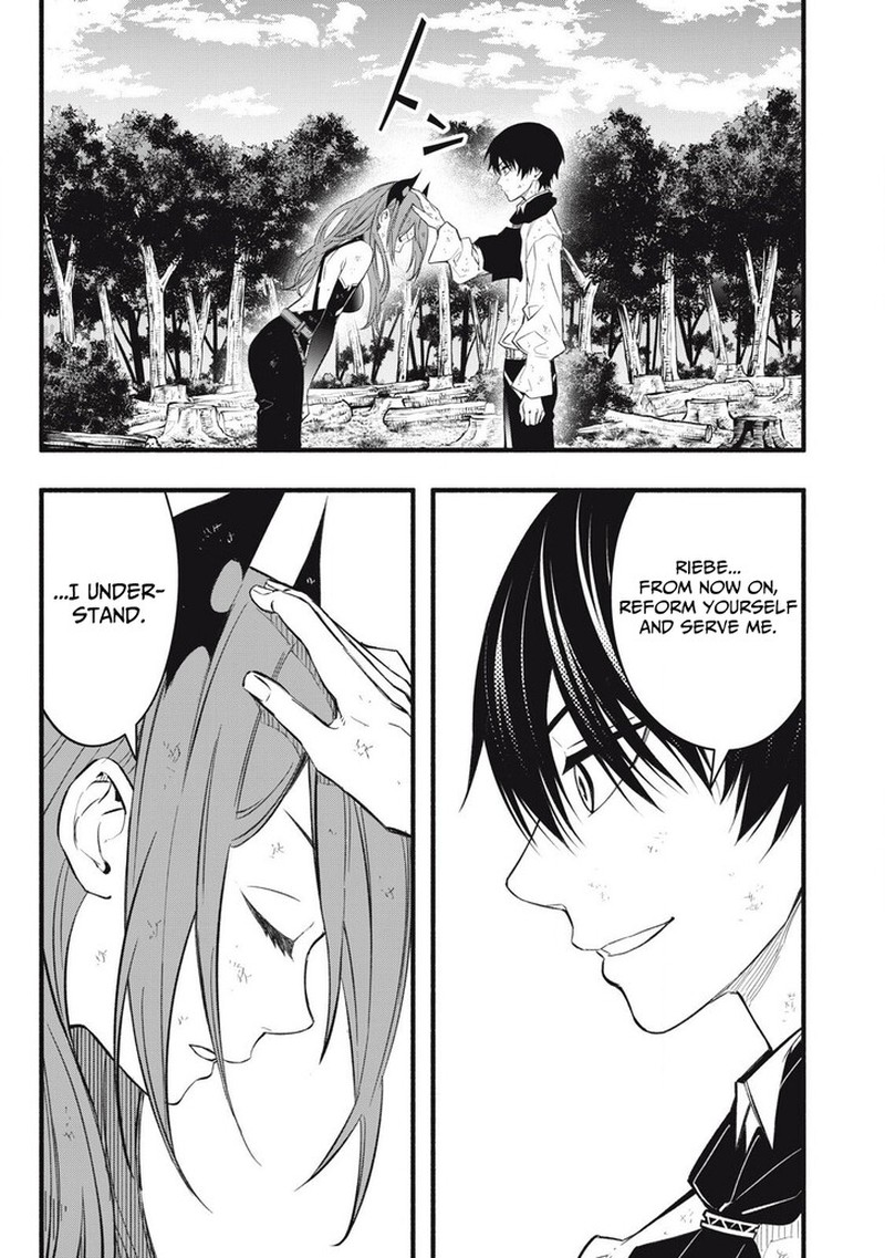 I Reincarnated As A Villainous Noble Who Died In The Mid Game 30 13