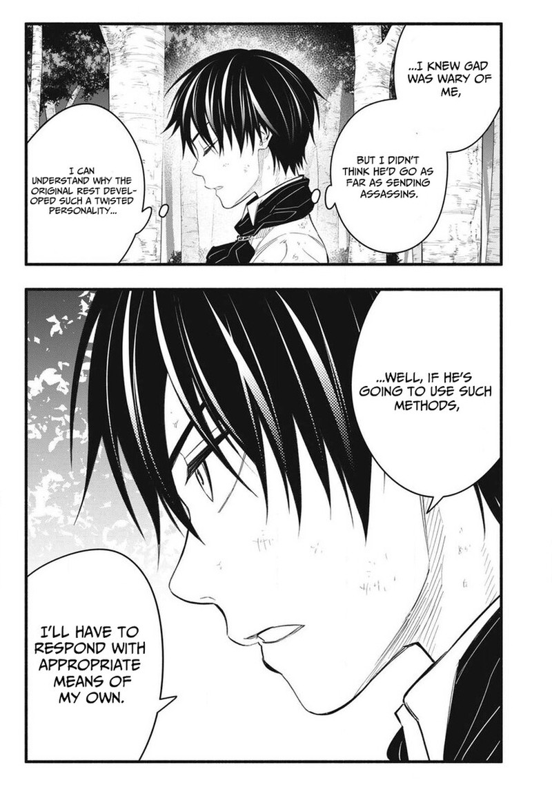 I Reincarnated As A Villainous Noble Who Died In The Mid Game 31 5