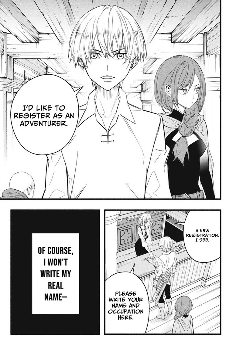 I Reincarnated As A Villainous Noble Who Died In The Mid Game 33 11