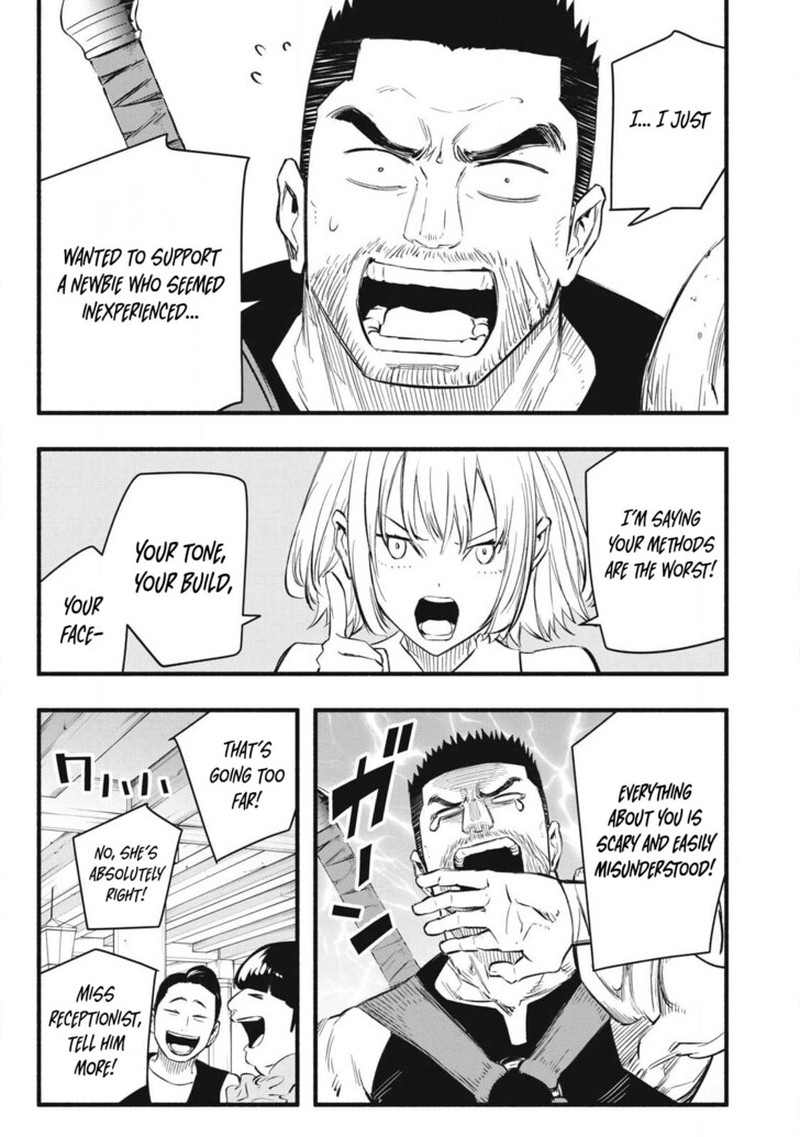 I Reincarnated As A Villainous Noble Who Died In The Mid Game 34 3