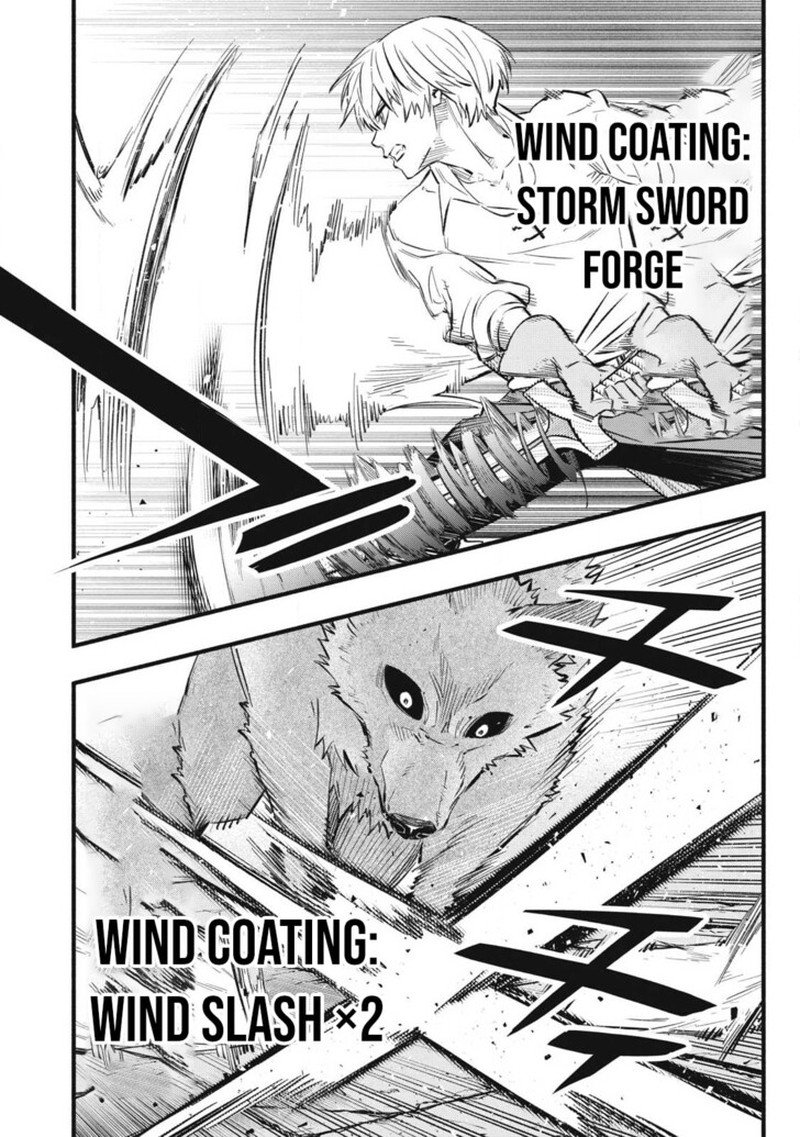 I Reincarnated As A Villainous Noble Who Died In The Mid Game 37 16