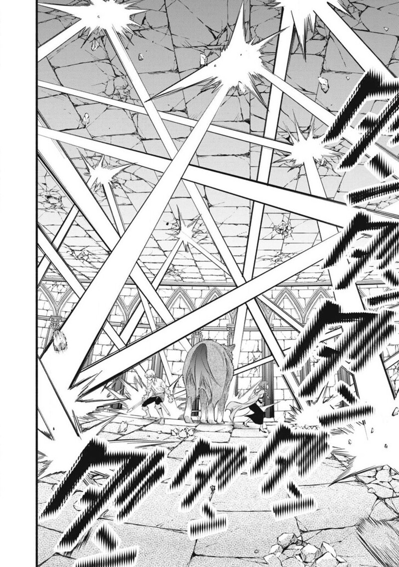 I Reincarnated As A Villainous Noble Who Died In The Mid Game 38 6