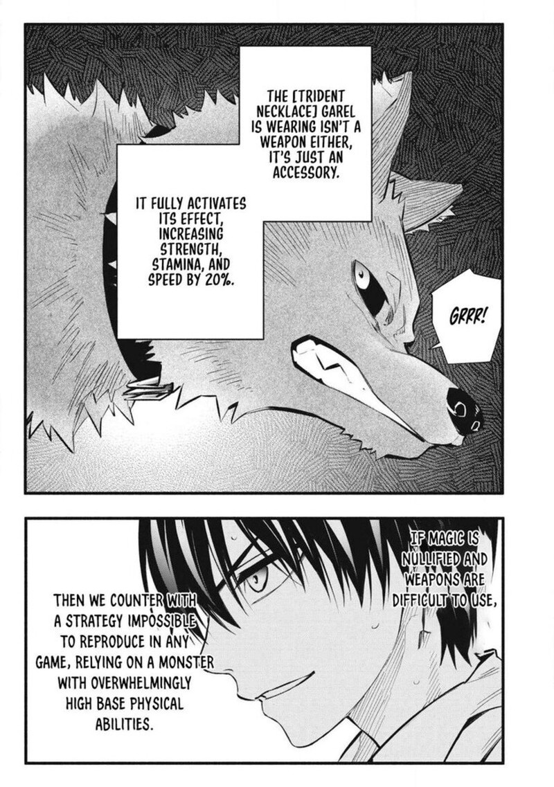 I Reincarnated As A Villainous Noble Who Died In The Mid Game 41 5