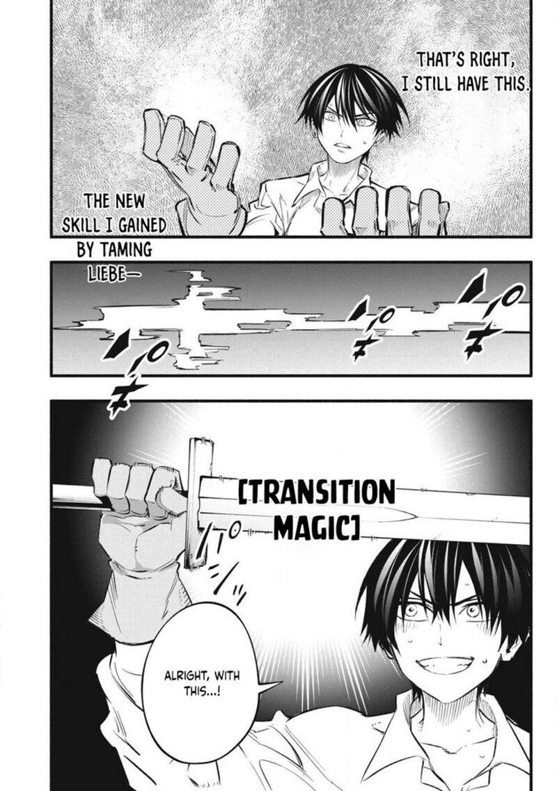 I Reincarnated As A Villainous Noble Who Died In The Mid Game 41 8