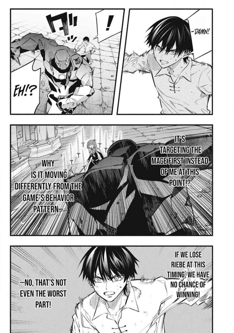 I Reincarnated As A Villainous Noble Who Died In The Mid Game 42 15