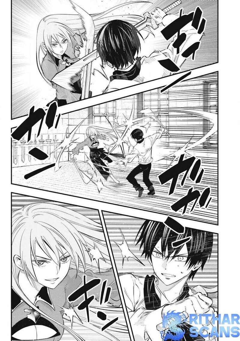 I Reincarnated As A Villainous Noble Who Died In The Mid Game 48 1