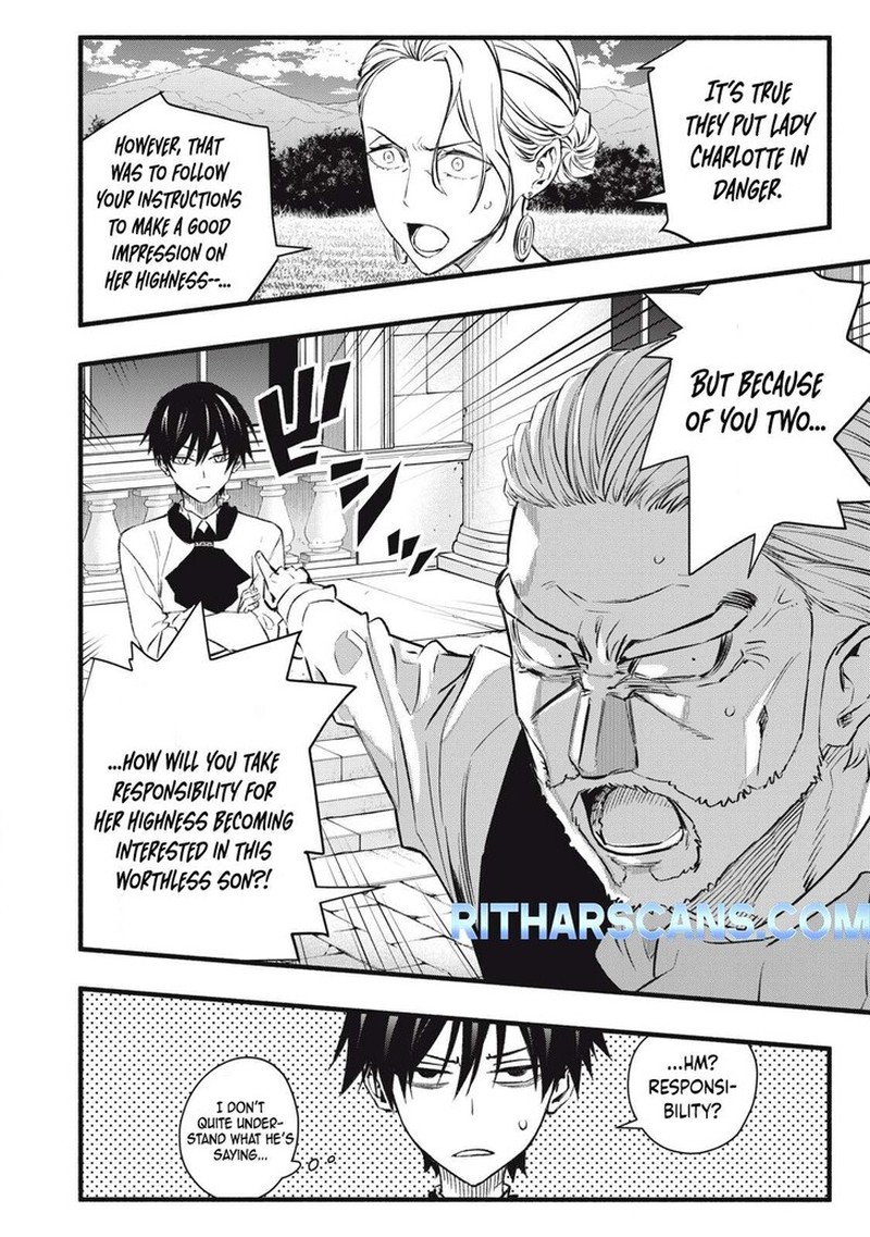 I Reincarnated As A Villainous Noble Who Died In The Mid Game 6 4