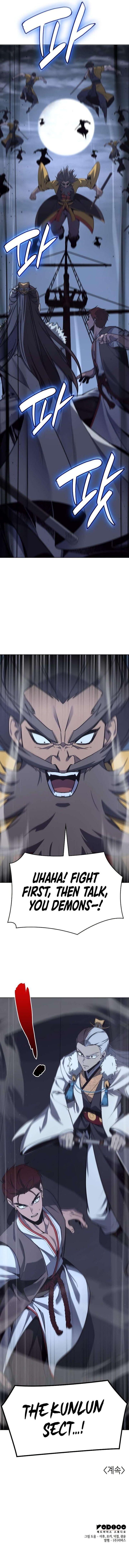 I Reincarnated As The Crazed Heir 102 15