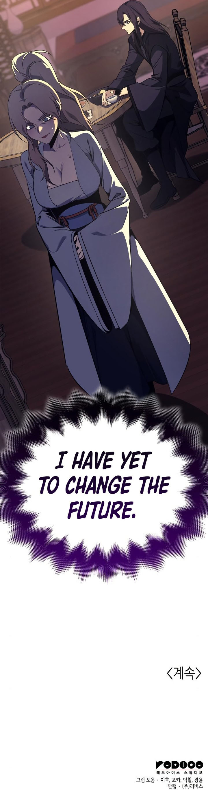 I Reincarnated As The Crazed Heir 114 16