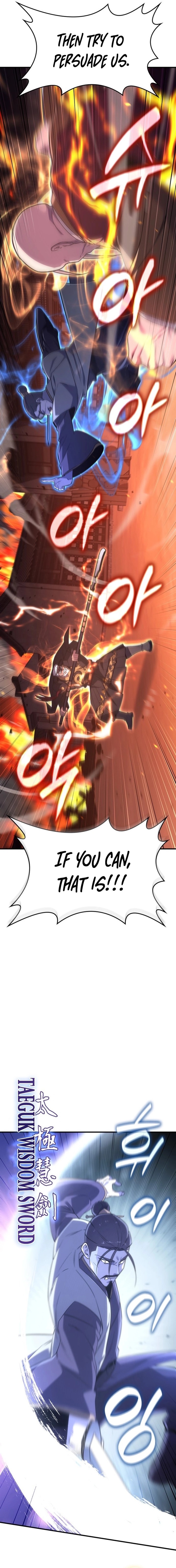 I Reincarnated As The Crazed Heir 182 17